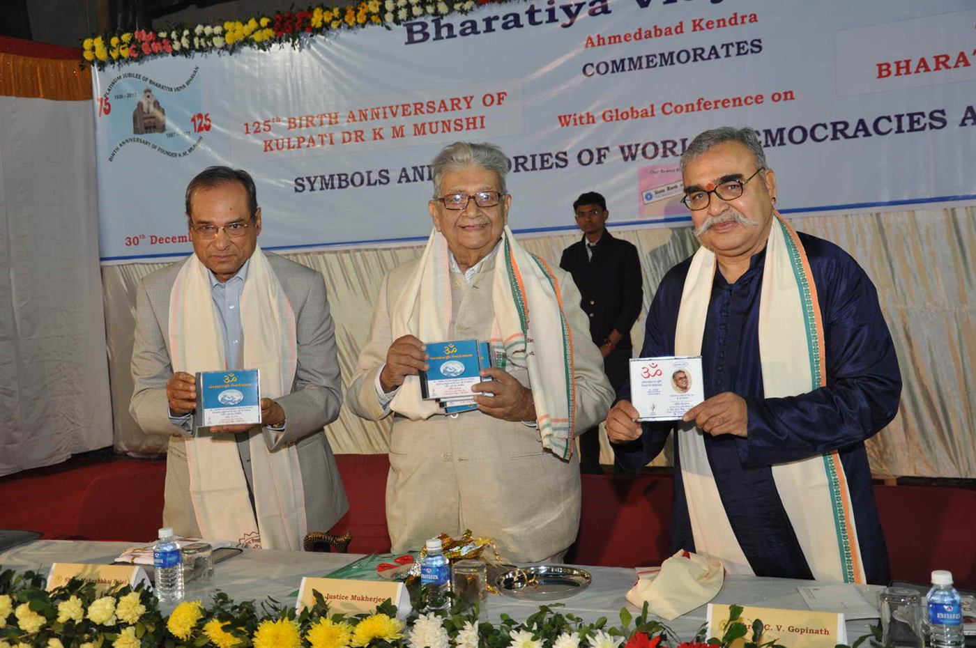 With Justice Ashutosh Mukharjee